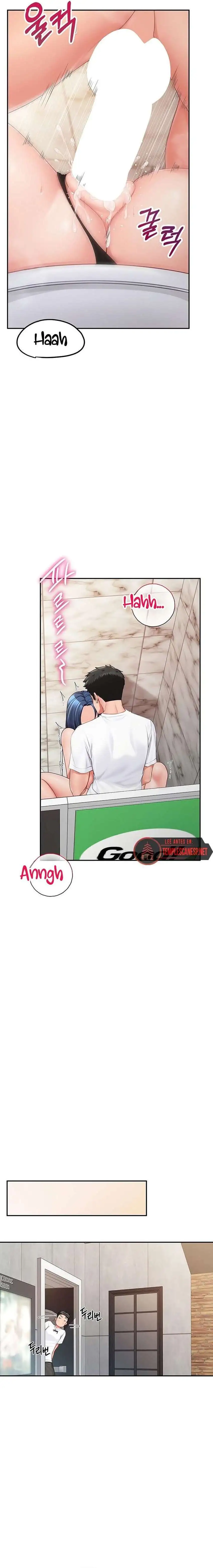 I’m the Only Man on the Military Base Raw - Chapter 14 - photo - 18