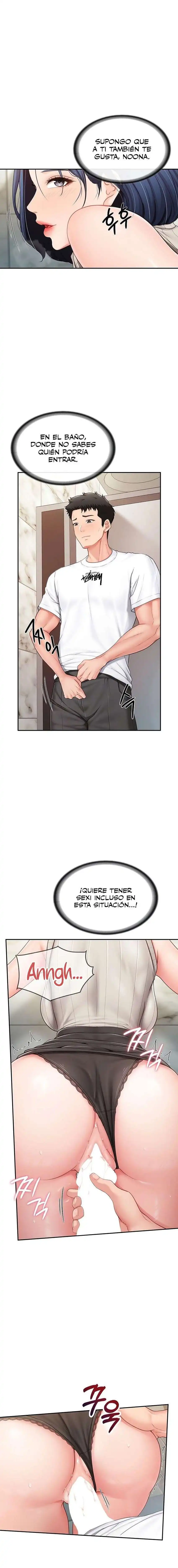 I’m the Only Man on the Military Base Raw - Chapter 14 - photo - 2