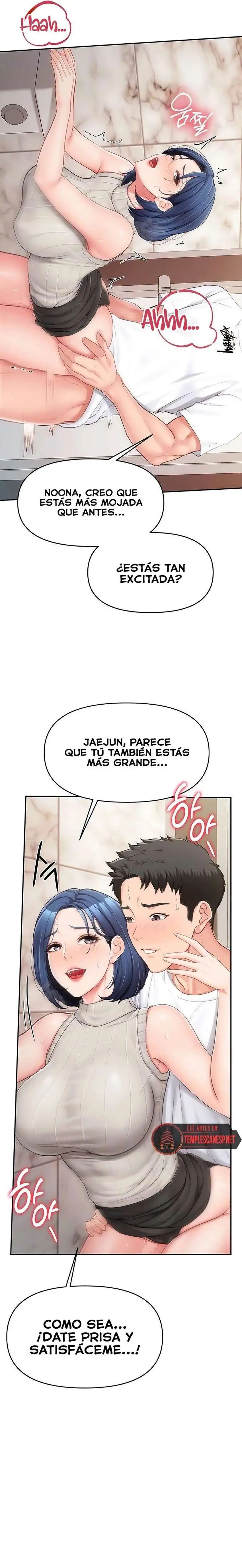I’m the Only Man on the Military Base Raw - Chapter 14 - photo - 4