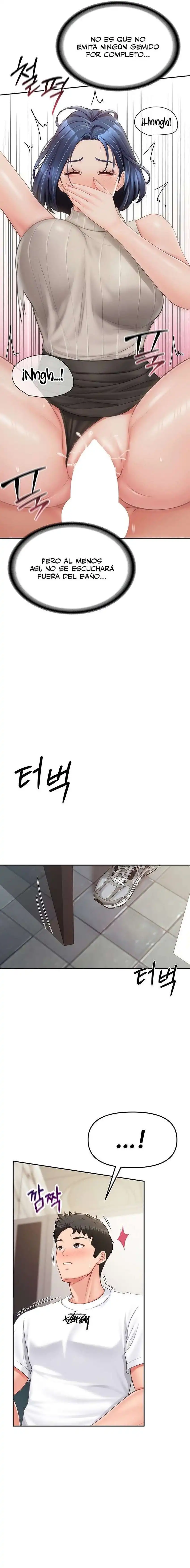 I’m the Only Man on the Military Base Raw - Chapter 14 - photo - 7