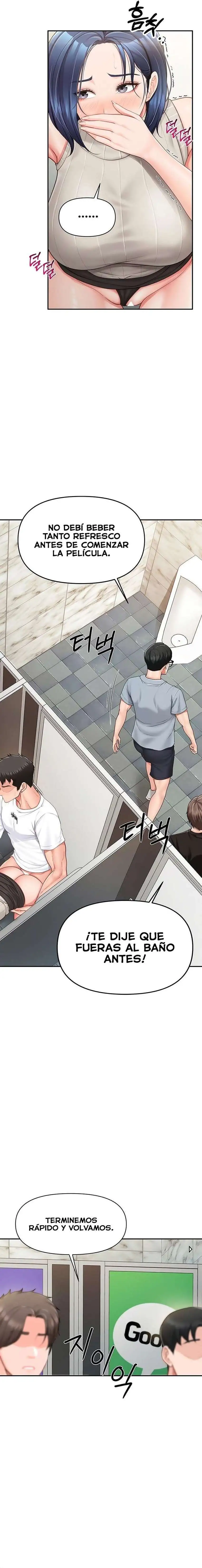 I’m the Only Man on the Military Base Raw - Chapter 14 - photo - 8
