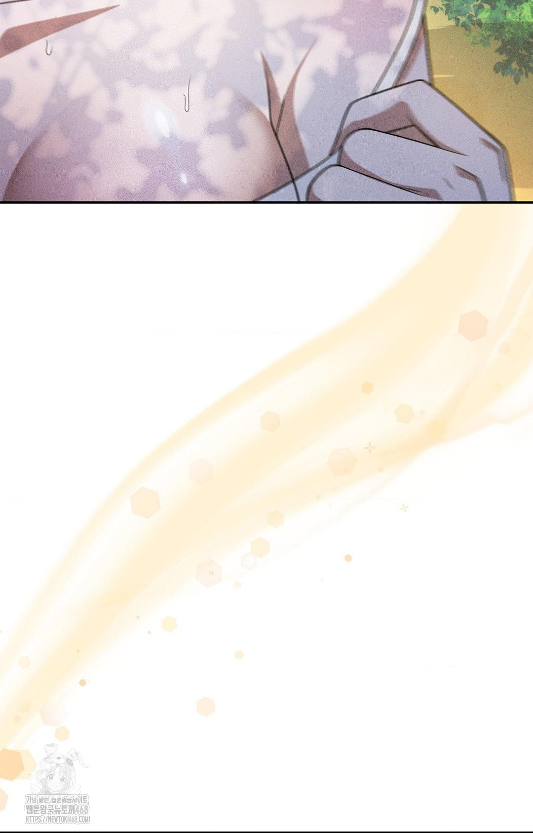 Boyfriend Girlfriend Game Raw - Chapter 15 - photo - 19