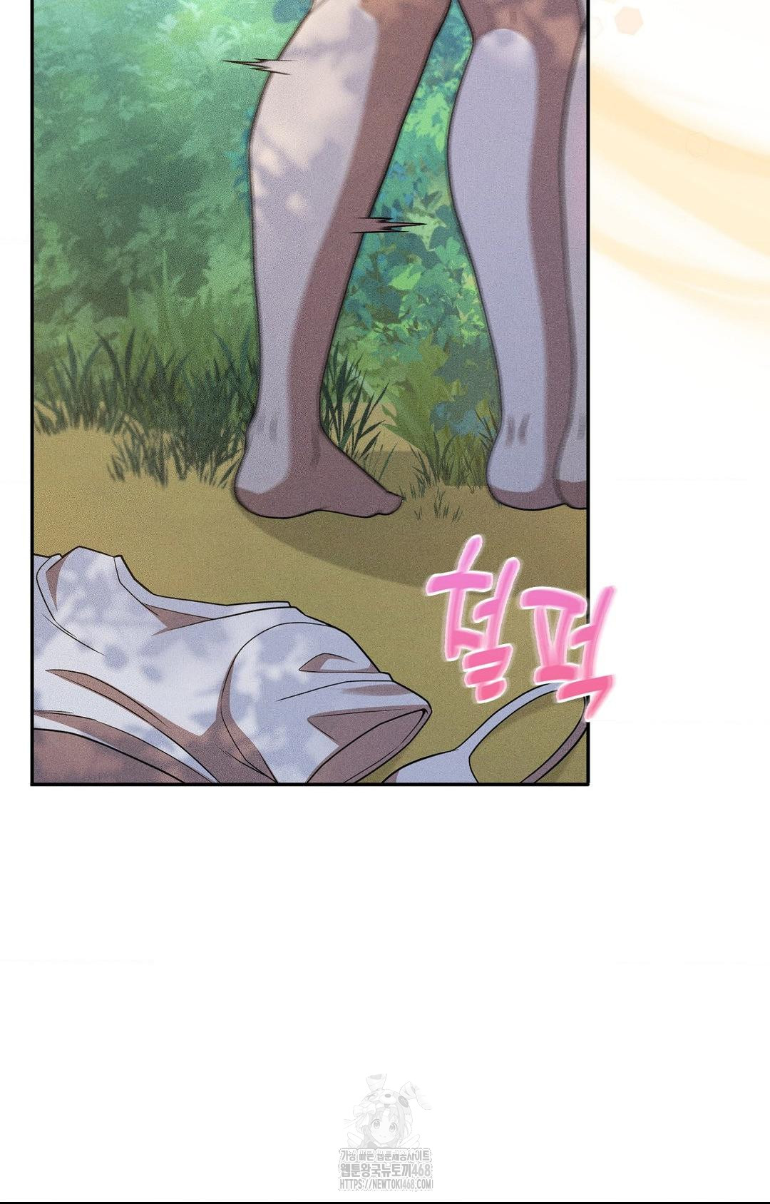 Boyfriend Girlfriend Game Raw - Chapter 15 - photo - 21