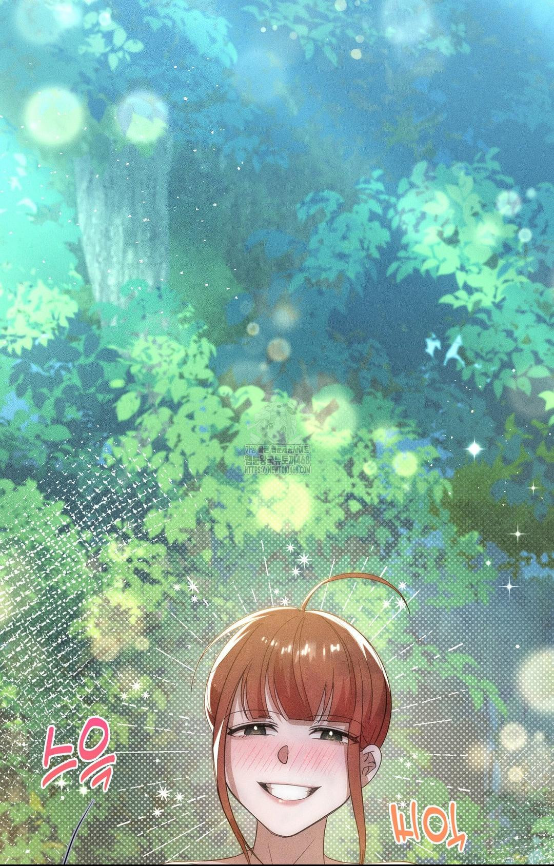 Boyfriend Girlfriend Game Raw - Chapter 15 - photo - 37