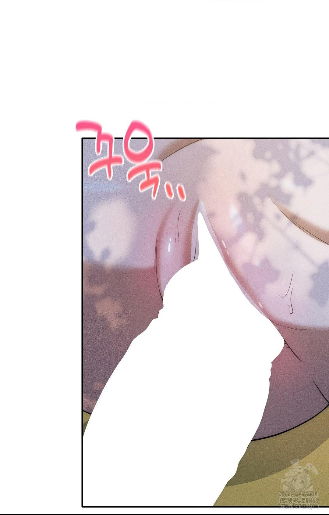 Boyfriend Girlfriend Game Raw - Chapter 15 - photo - 39