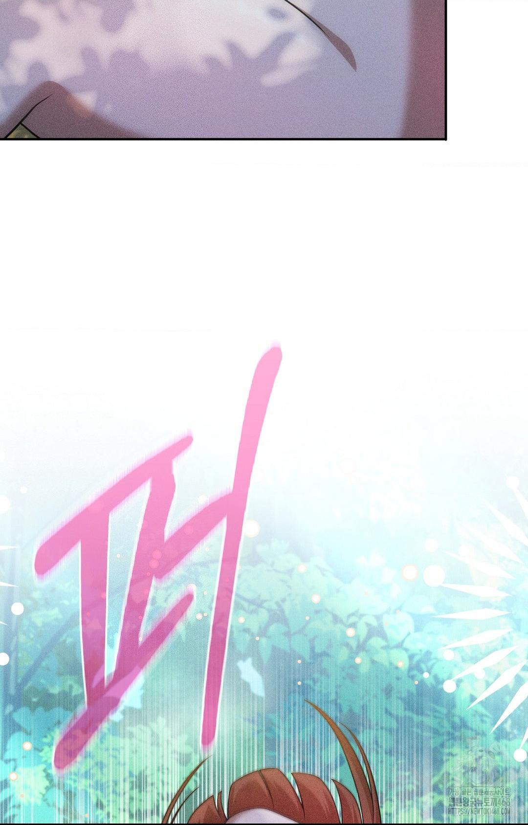 Boyfriend Girlfriend Game Raw - Chapter 15 - photo - 41