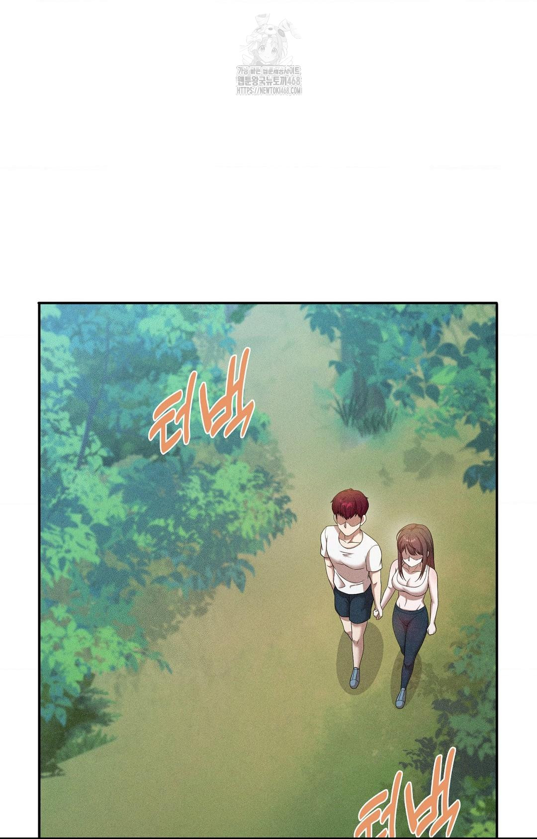 Boyfriend Girlfriend Game Raw - Chapter 15 - photo - 46