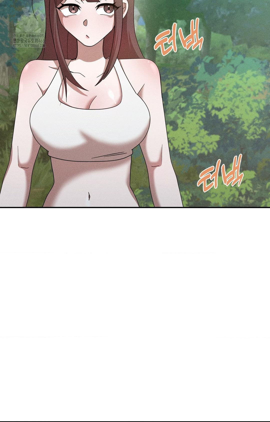Boyfriend Girlfriend Game Raw - Chapter 15 - photo - 48