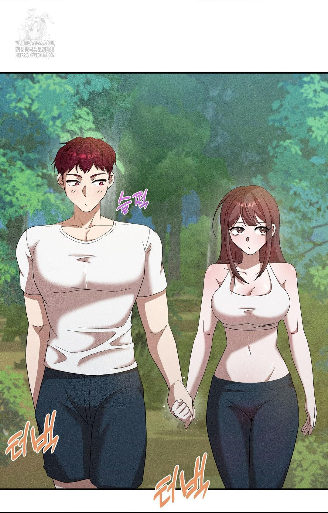 Boyfriend Girlfriend Game Raw - Chapter 15 - photo - 49