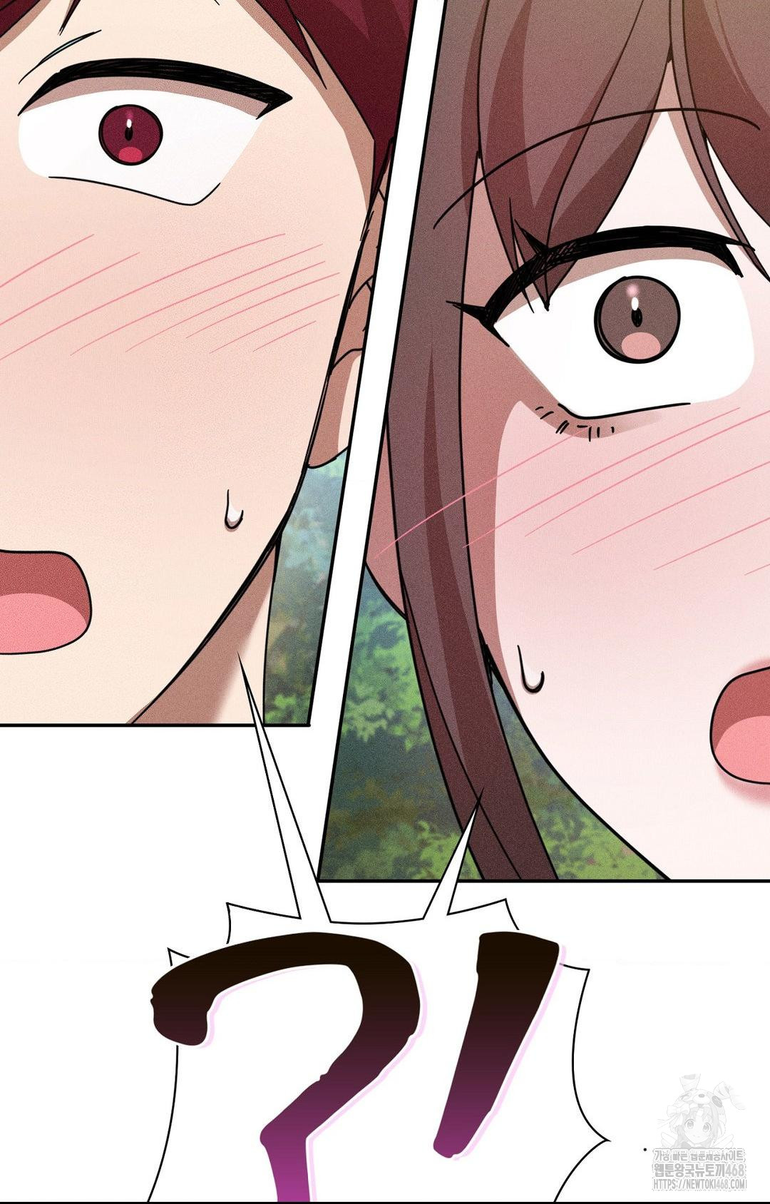Boyfriend Girlfriend Game Raw - Chapter 15 - photo - 51