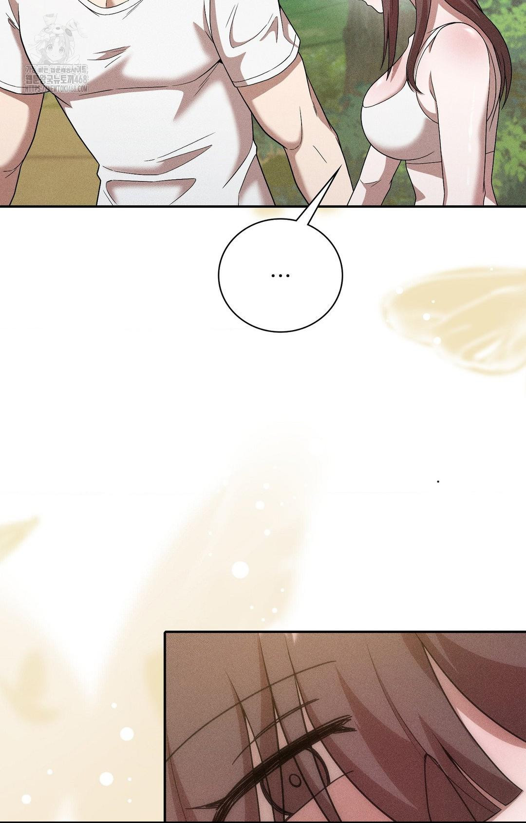 Boyfriend Girlfriend Game Raw - Chapter 15 - photo - 61