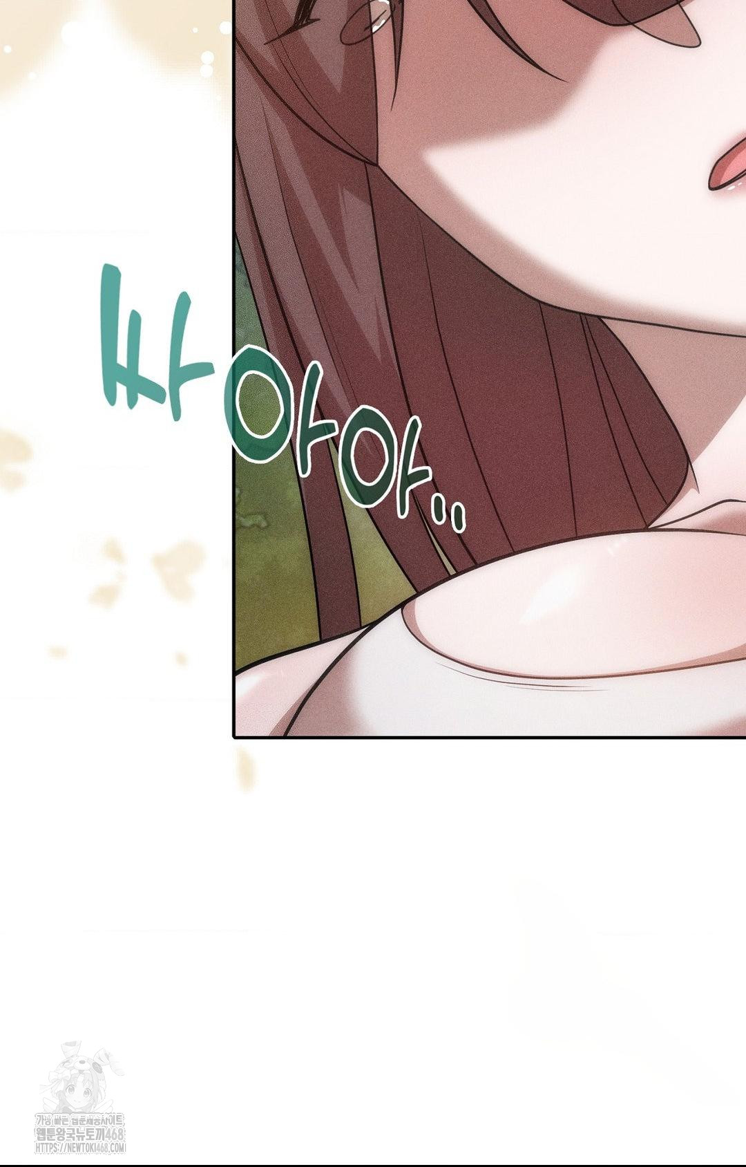 Boyfriend Girlfriend Game Raw - Chapter 15 - photo - 62