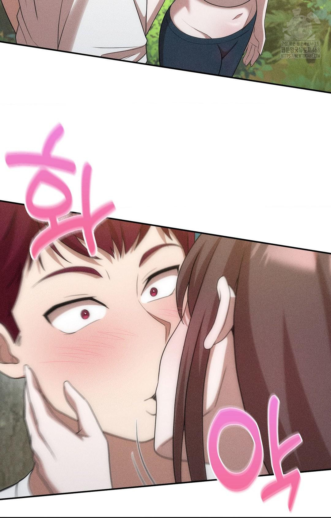 Boyfriend Girlfriend Game Raw - Chapter 15 - photo - 64