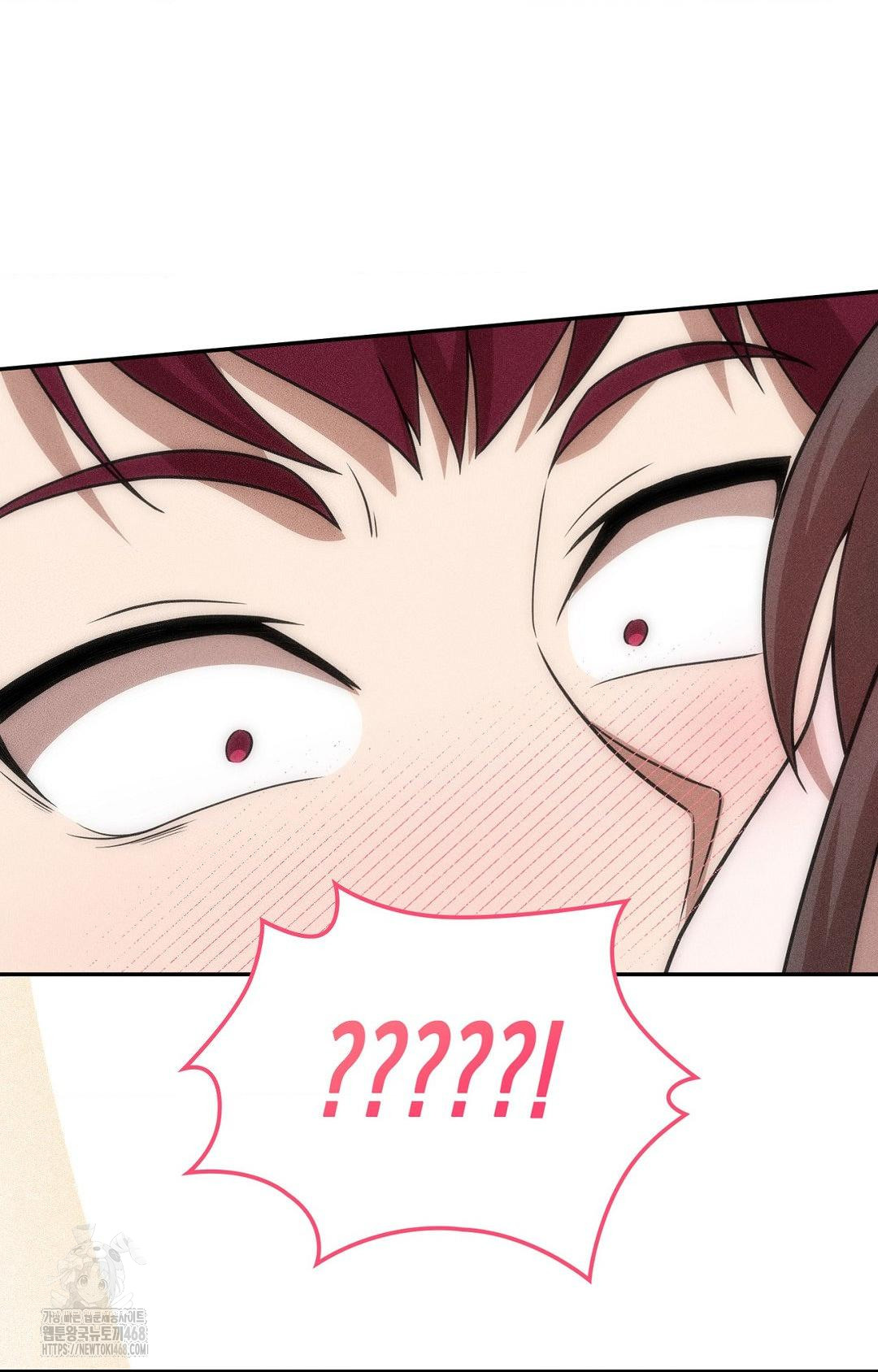 Boyfriend Girlfriend Game Raw - Chapter 15 - photo - 65
