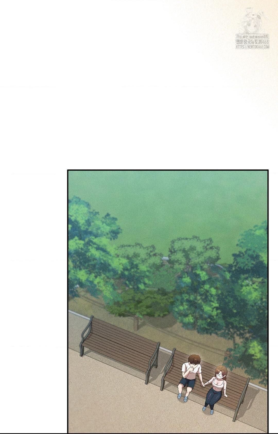 Boyfriend Girlfriend Game Raw - Chapter 15 - photo - 67