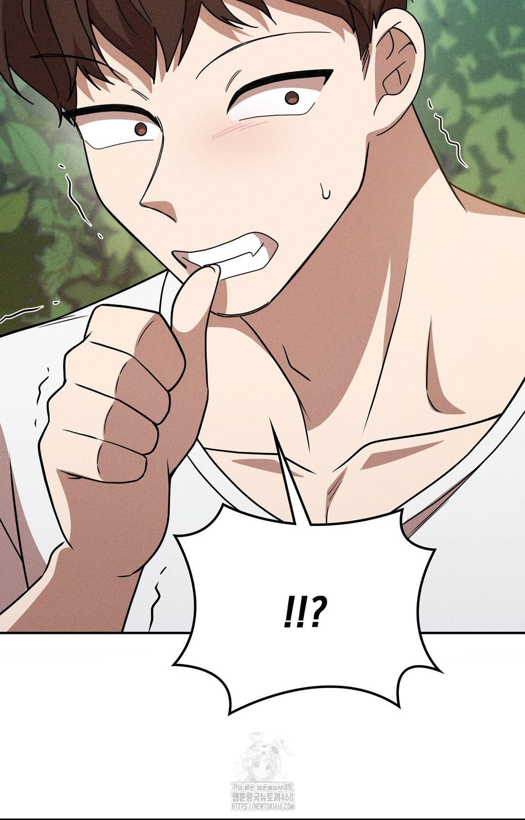 Boyfriend Girlfriend Game Raw - Chapter 15 - photo - 70