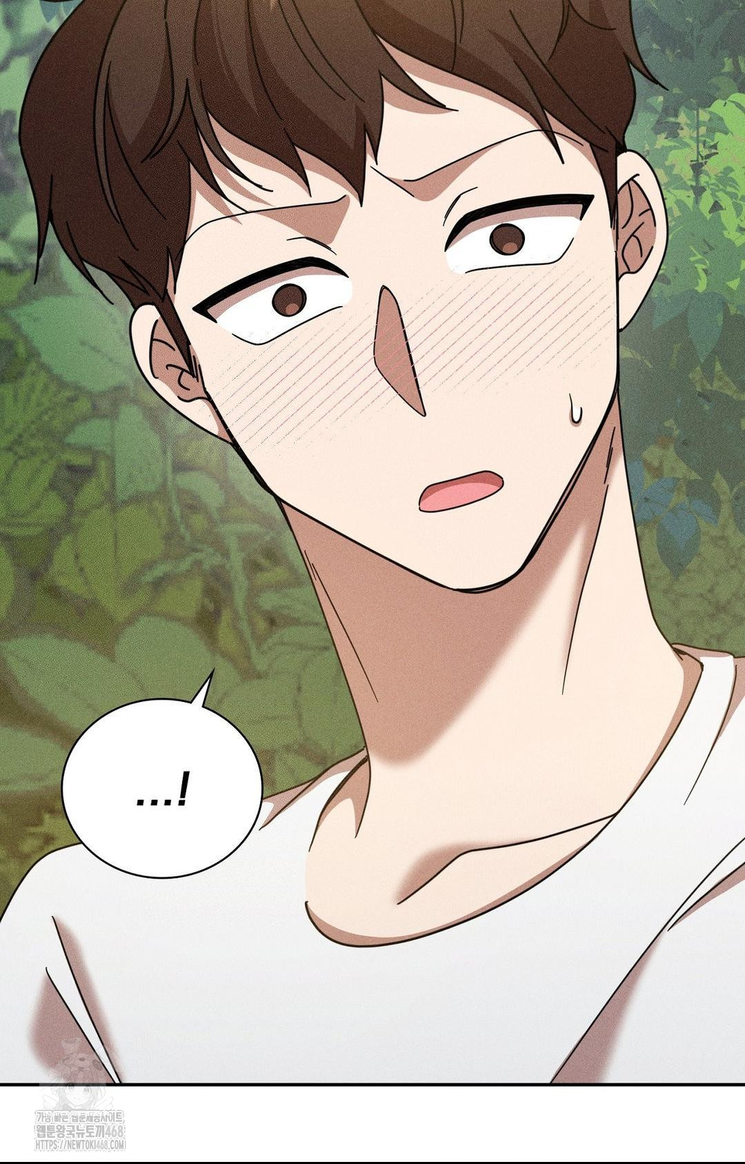 Boyfriend Girlfriend Game Raw - Chapter 15 - photo - 85