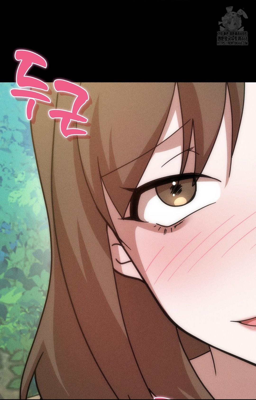 Boyfriend Girlfriend Game Raw - Chapter 15 - photo - 96