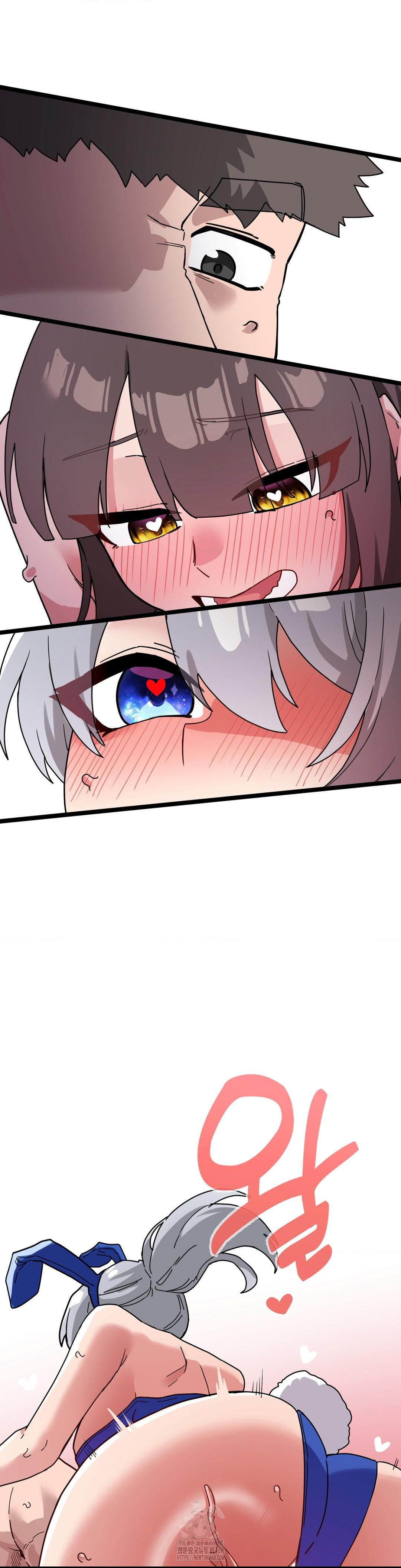 Cosplay Girlfriend Raw - Chapter 18 - photo - 27