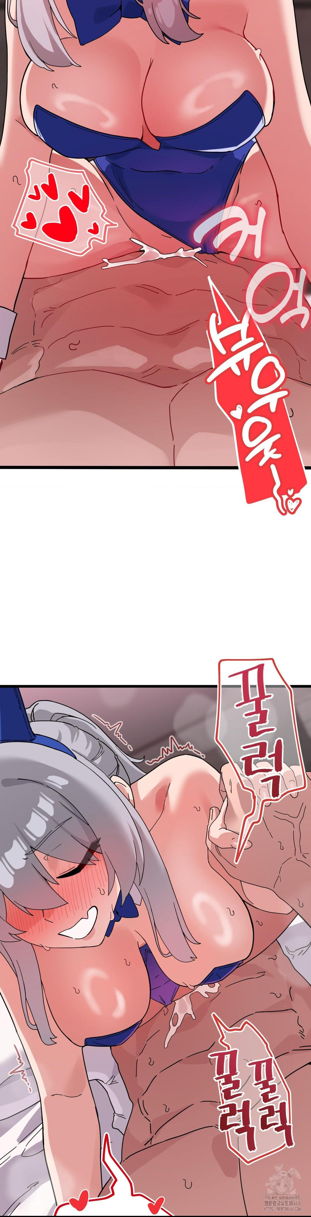 Cosplay Girlfriend Raw - Chapter 18 - photo - 3