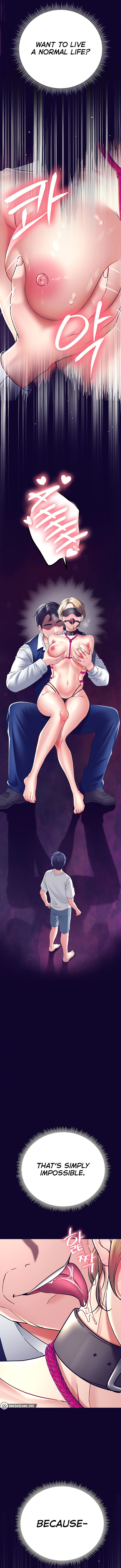 The Inheritor - Chapter 7 - photo - 8