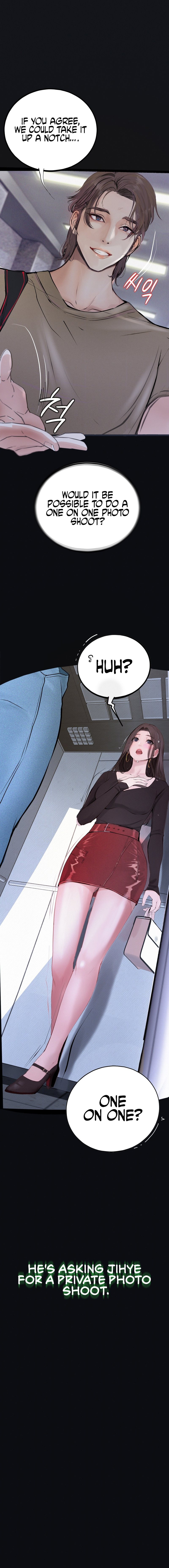 Observation Diary - Chapter 20 - photo - 15