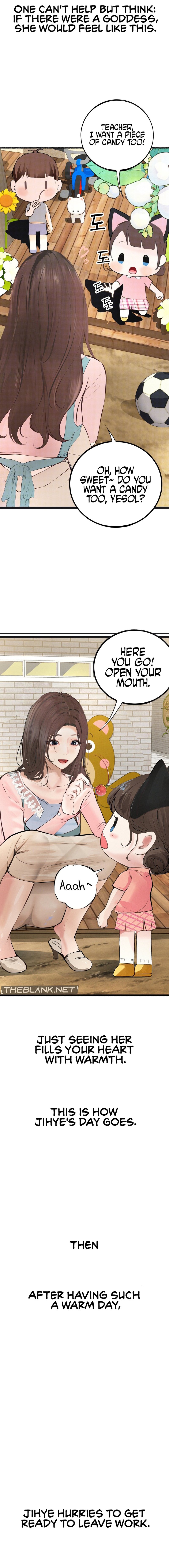 Observation Diary - Chapter 20 - photo - 4