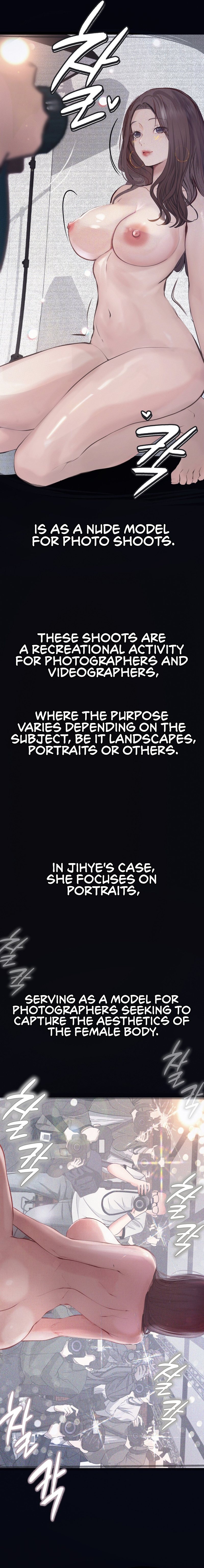 Observation Diary - Chapter 20 - photo - 6