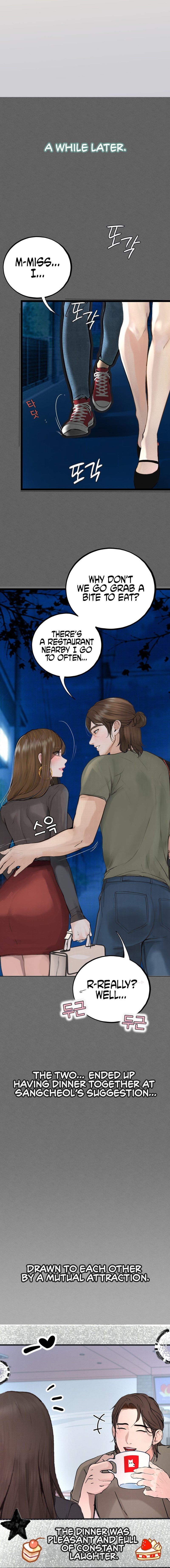 Observation Diary - Chapter 21 - photo - 15