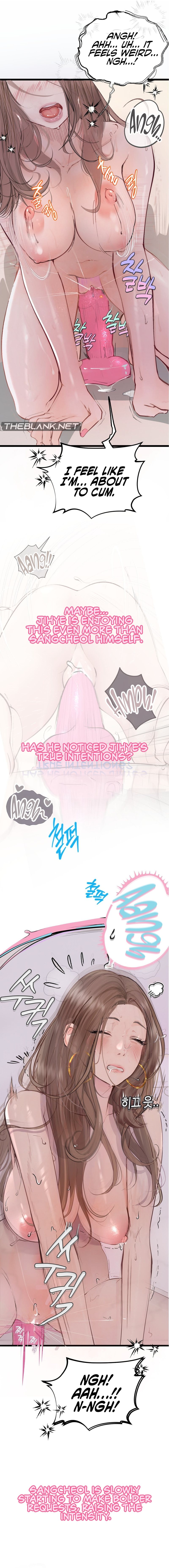 Observation Diary - Chapter 21 - photo - 6