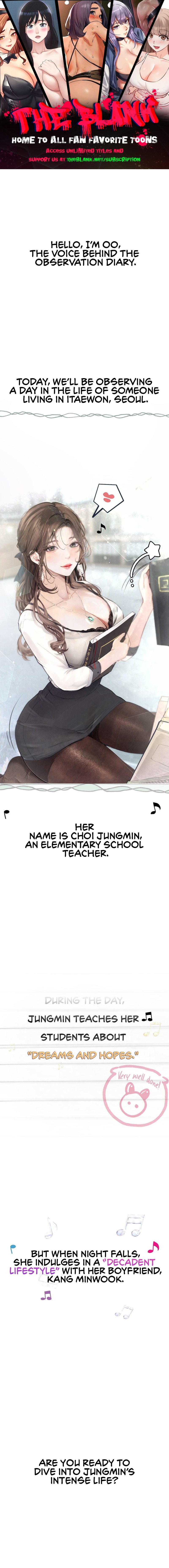 Observation Diary - Chapter 22 - photo - 1