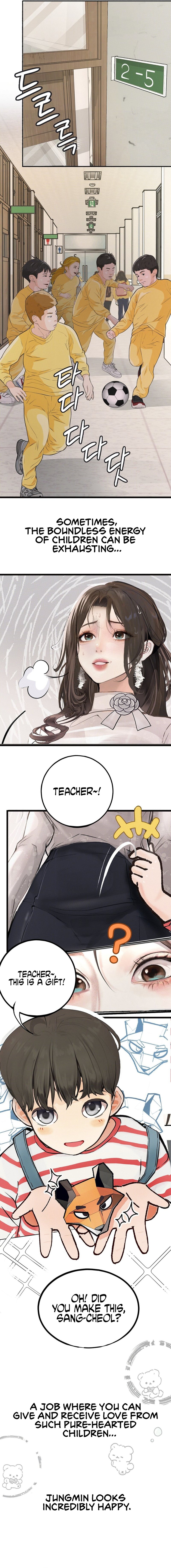 Observation Diary - Chapter 22 - photo - 4