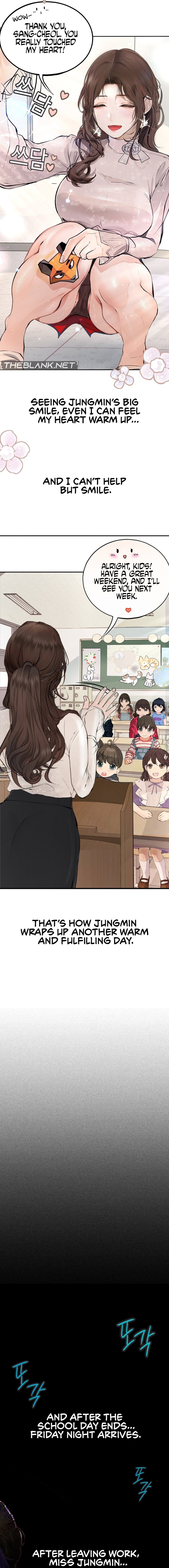 Observation Diary - Chapter 22 - photo - 5