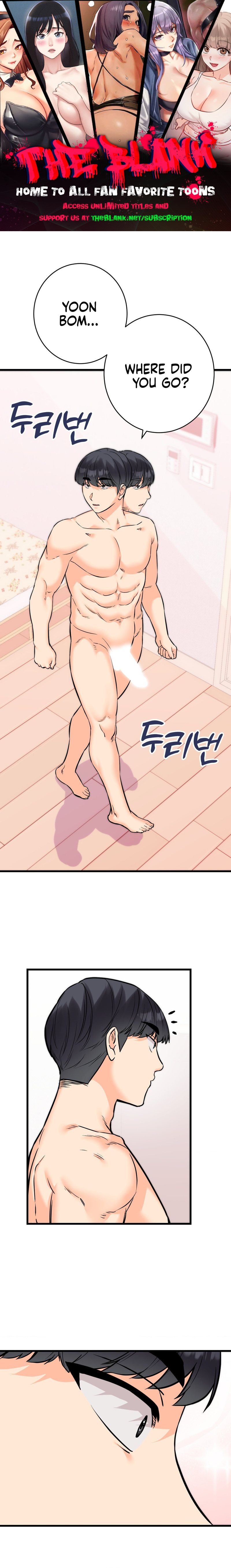 Secret Siblings 2 - Chapter 16 - photo - 1