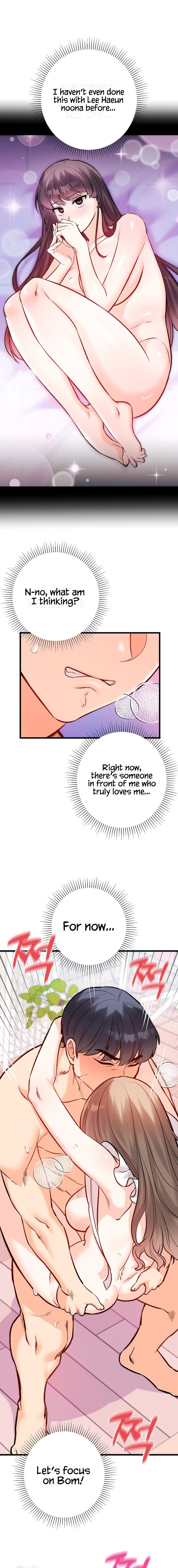 Secret Siblings 2 - Chapter 16 - photo - 15