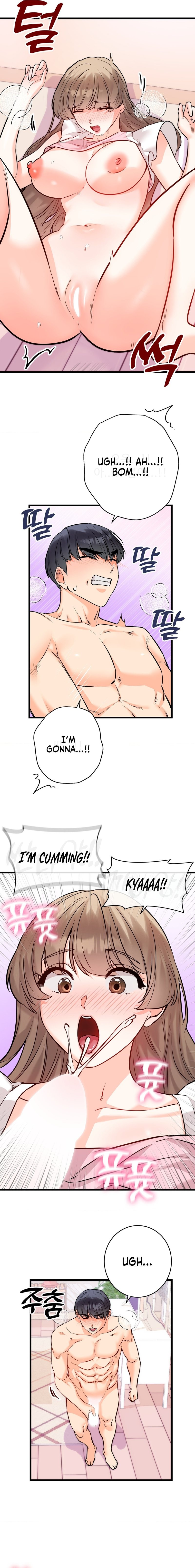 Secret Siblings 2 - Chapter 16 - photo - 17
