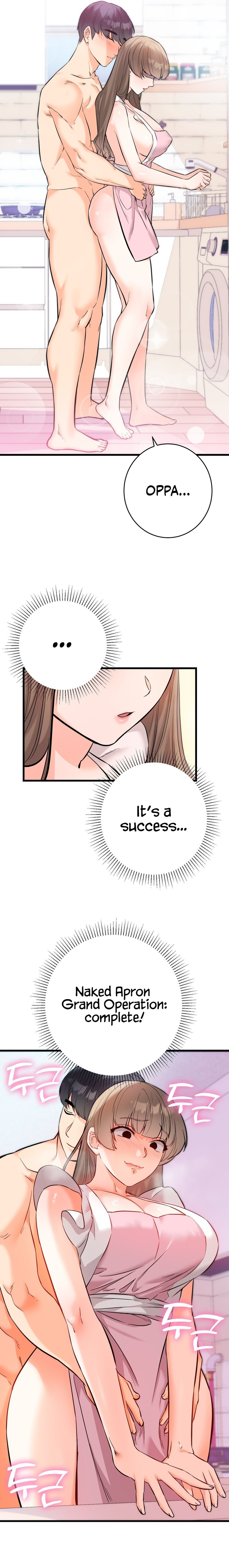 Secret Siblings 2 - Chapter 16 - photo - 4
