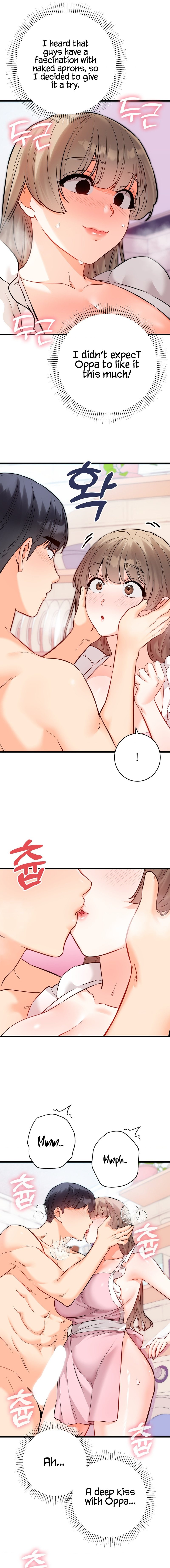 Secret Siblings 2 - Chapter 16 - photo - 5