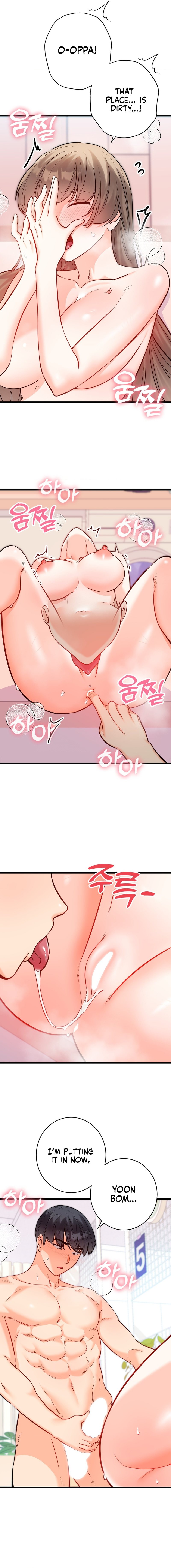 Secret Siblings 2 - Chapter 16 - photo - 9