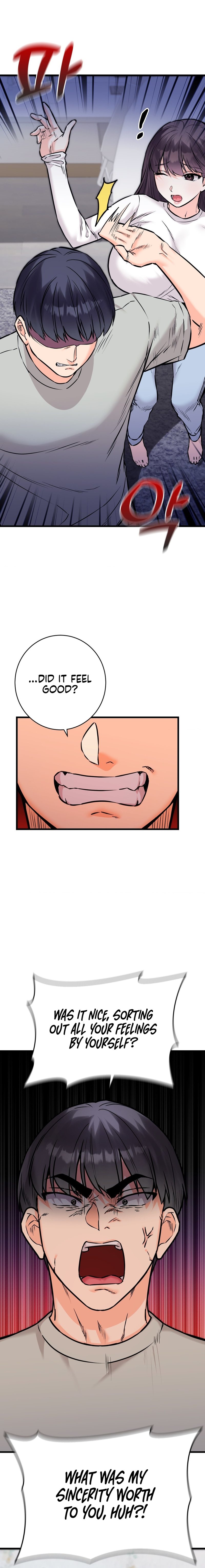 Secret Siblings 2 - Chapter 17 - photo - 17