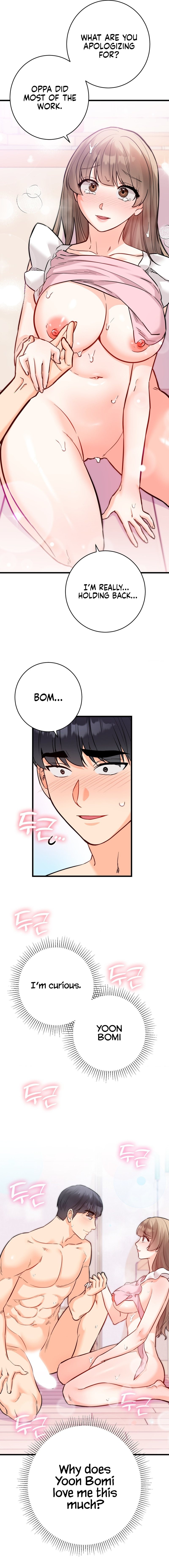 Secret Siblings 2 - Chapter 17 - photo - 2