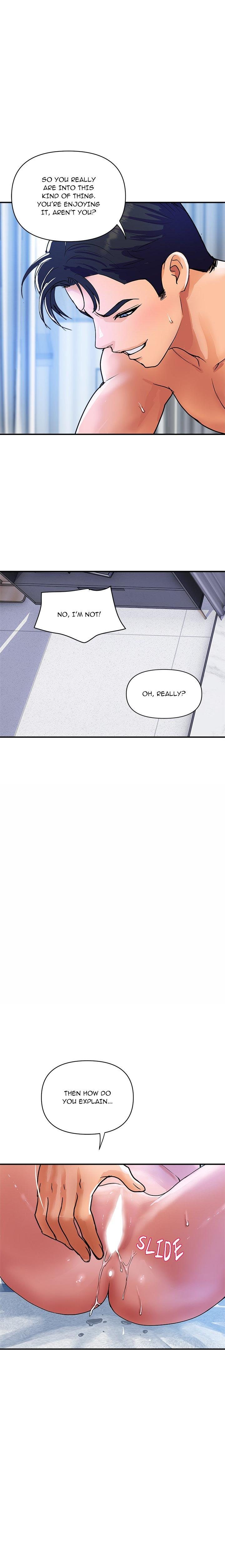 Royal Family - Chapter 29 - photo - 3