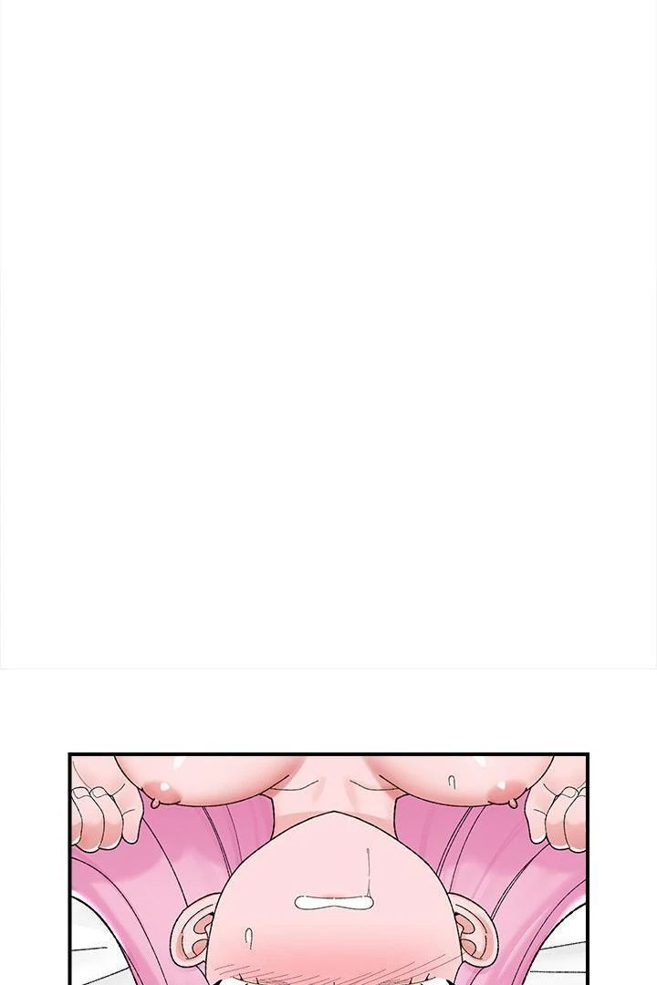 Hypnotist Security Guard - Chapter 43 - photo - 16