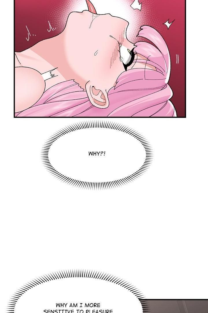 Hypnotist Security Guard - Chapter 43 - photo - 43
