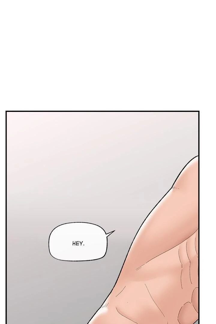 Hypnotist Security Guard - Chapter 43 - photo - 47