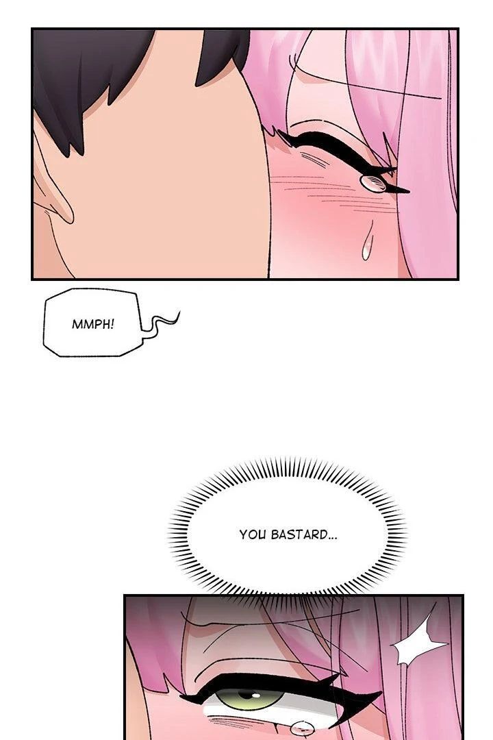 Hypnotist Security Guard - Chapter 43 - photo - 51