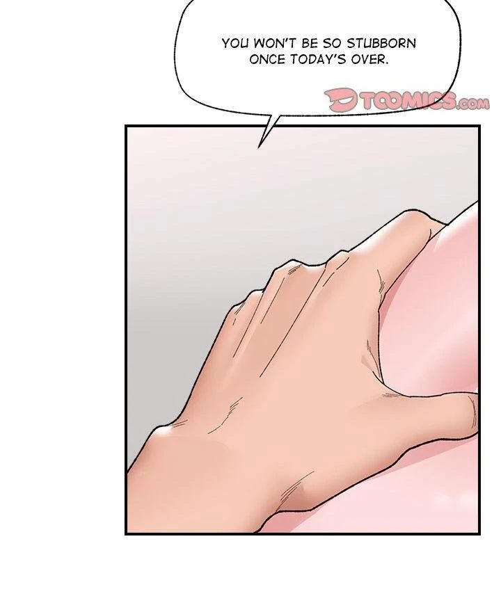 Hypnotist Security Guard - Chapter 43 - photo - 65