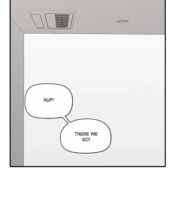 Hypnotist Security Guard - Chapter 43 - photo - 70