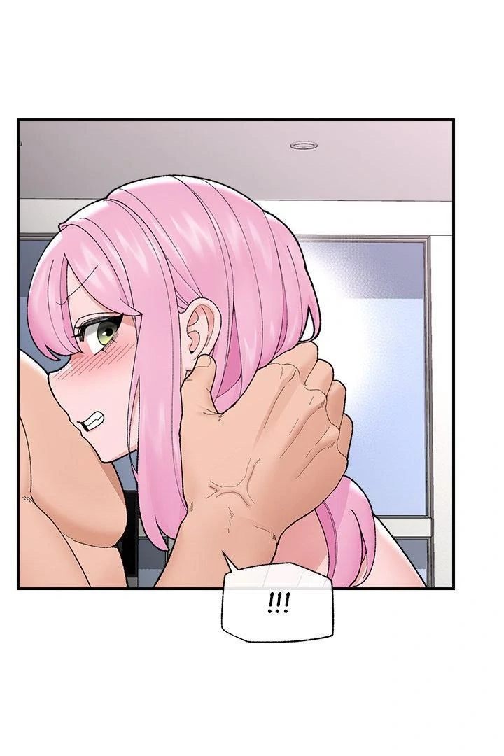 Hypnotist Security Guard - Chapter 43 - photo - 71