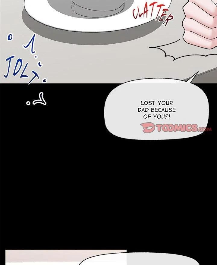 Hypnotist Security Guard - Chapter 43 - photo - 94